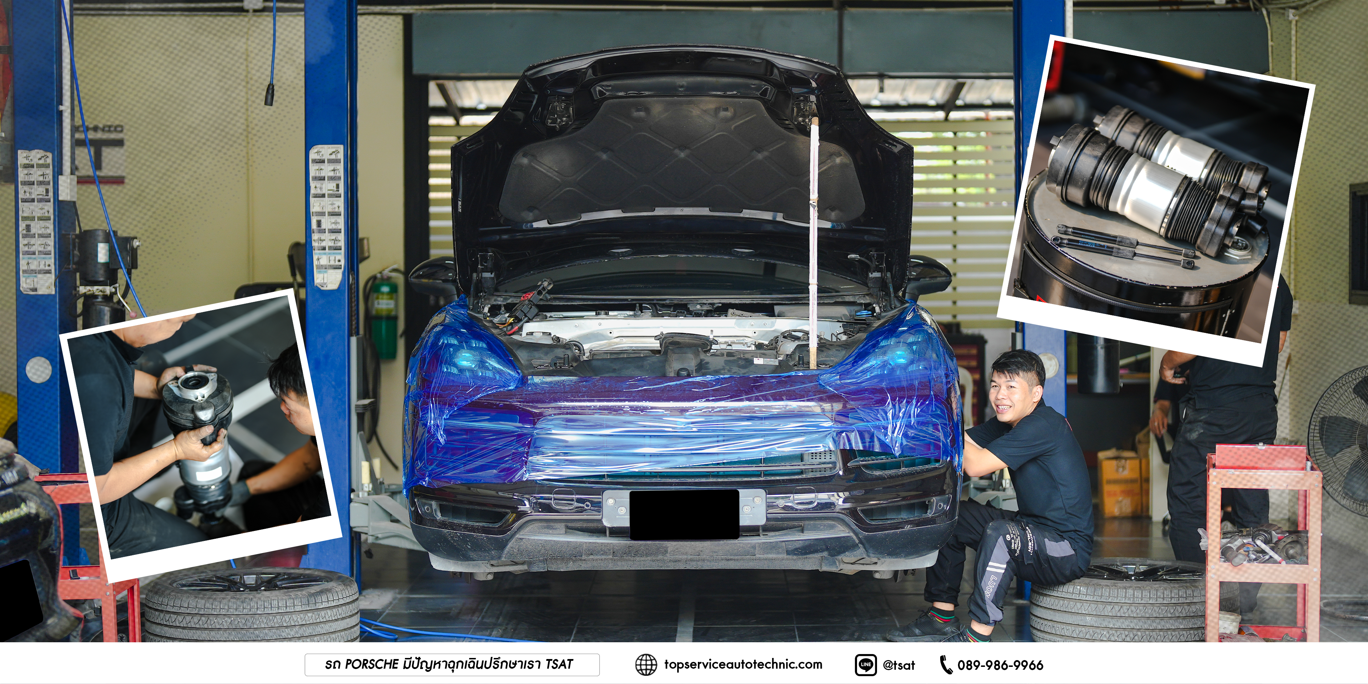 Porsche Cayenne ทรุดตัว!? อย่าตกใจ มาดูสาเหตุกัน!